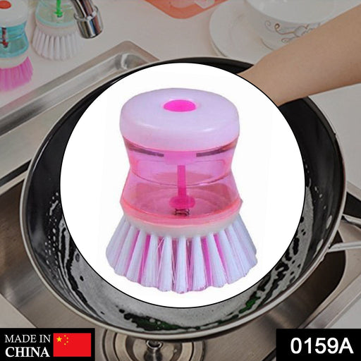 0159A Cleaning Brush with Liquid Soap Dispenser - F2F Shopee