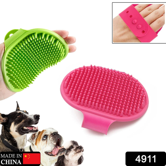 4911 Puppies Pet Massage Rubber Bath Glove for Dogs, Cats, Rabbit, & Hamster | Grooming Shampoo Washing Hand Brush - 1 Piece 