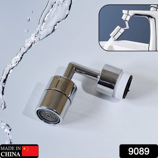 9089 Splash Filter Faucet, Sink Faucet Sprayer Head Suitable for  Kitchen Bathroom Faucet 