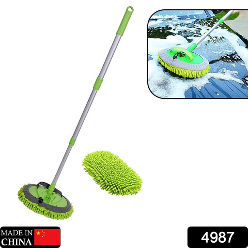 4987 Car Duster Microfiber Flexible Duster Car Wash | Car Cleaning Accessories | Microfiber | brush | Dry/Wet Home, Kitchen, Office Cleaning Brush Extendable Handle 