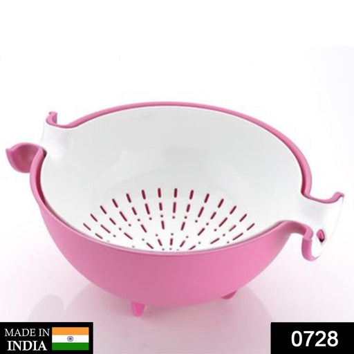 0728 Multifunctional Washing Fruits & Vegetables Basket Strainer and Detachable Drain Basket Bowl Great Discount Now