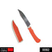 092 Kitchen Small Knife with cover - Great Discount Now