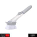 1271 Automatic Liquid Dispenser Dish Clean Brush Scrubber Great Discount Now