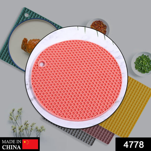 4778 1Pc Silicone Hot Mat used for breakfast, lunch and dinner purposes in different-different places. 