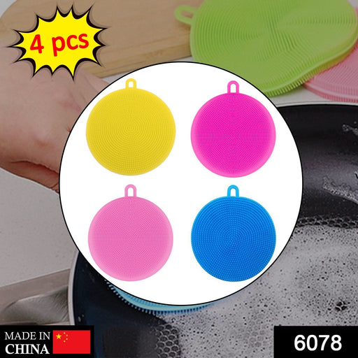 6078 Silicone Dish Scrubber Sponge Mildew Free, Non Stick (Mix Color) 