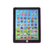 8086 Kids Learning Tablet Pad For Learning Purposes Of Kids And Children’s. 