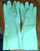 0653 Multipurpose cleaning rubber hand gloves (green) 1 PC 