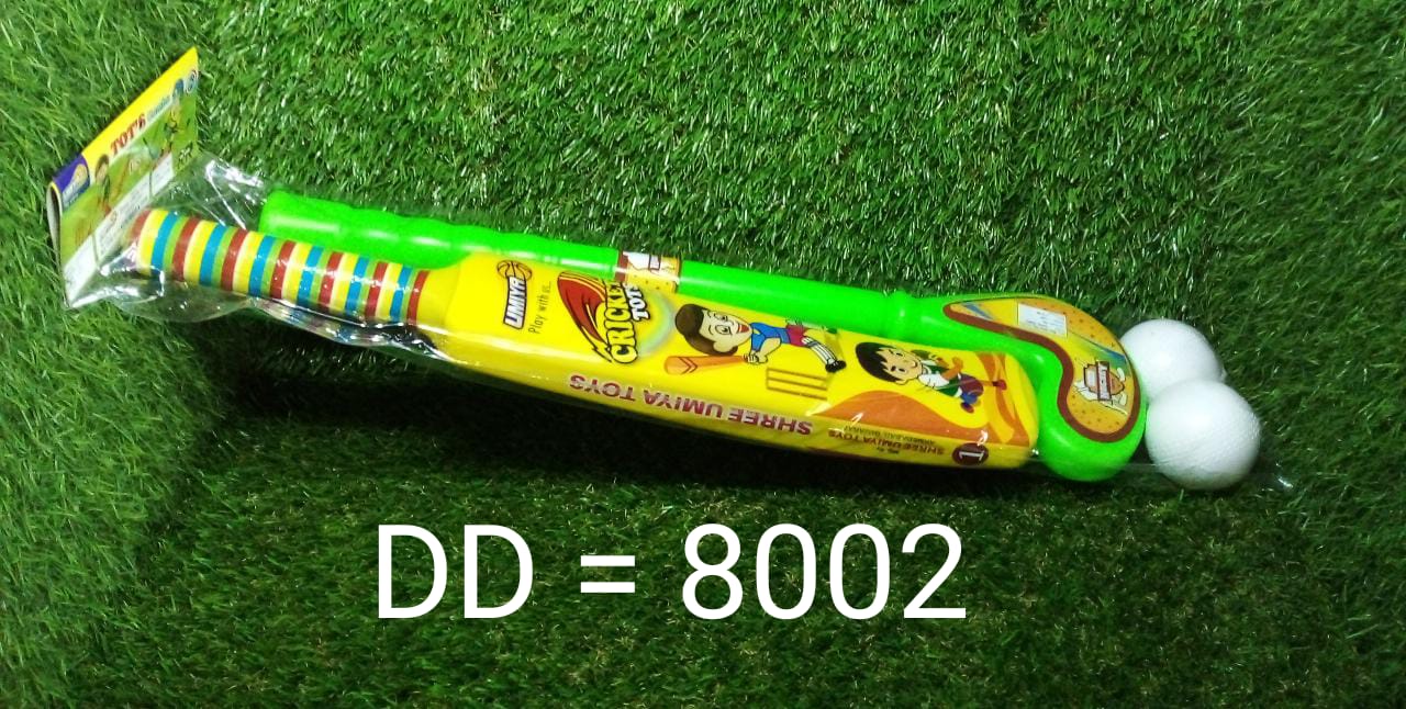 8002 Combo of Light Weight Plastic Bat, Ball & Hockey for Kids, Boys, Indoor, Outdoor Play 
