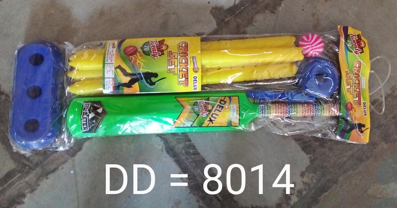 8014 Plastic Cricket Set with Stump,Ball and Bat Kit 